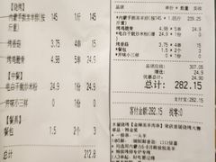 -木屋烧烤(龙岗龙城万科里店)