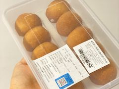 -盒马鲜生(富田新天地店)