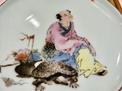 -誉八仙茶室酒楼(新天地店)