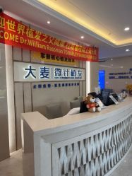 -大麦微针植发丨全国连锁