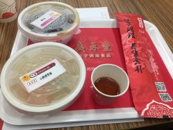 -广禾堂月子餐(国妇婴店)