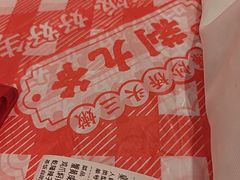 -荆九爷爆炒桥头三嫩(夫子庙店)