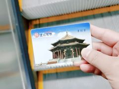 -白塔河路(地铁站)