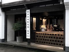 -Metal hands·铁手咖啡