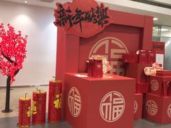 -贵州贵星奔驰4S店(观山湖店)