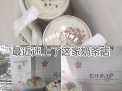 -万达广场(芜湖镜湖店)