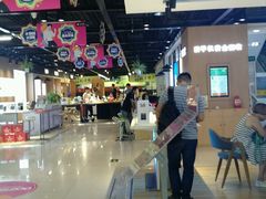 -苏宁易购(成都春熙路店)