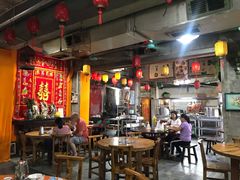 大堂-禄源公·老莞诚饭店