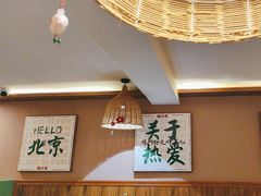 -螺大喜螺蛳粉火锅(雍和宫店)