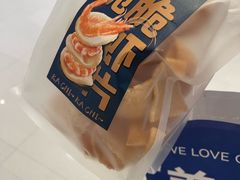 -清莱湾 CHIN RAI·甄选泰餐(万象前海店)