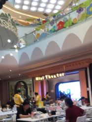 点击看大图 -超级奈尔宝SUPER NEOBIO(杭州星光店)