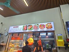 -南沙辉记烧鸡·荔枝木炭火吊烧(旧镇店)
