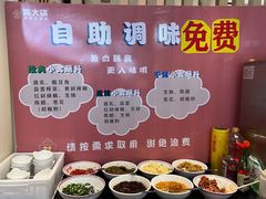 -陈大锅·岳阳鱼馆·地道岳阳菜(美食街店)