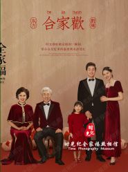 -时光纪亲子全家福照相馆(静安店母女写真父母纪念照)