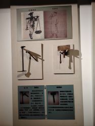 -文旺阁亲子手工DIY木作博物馆