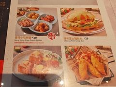 -克茗冰室(光明N次方公园店)