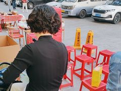 -永信海鲜(群星城店)
