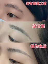 -张小野·专业半永久纹眉