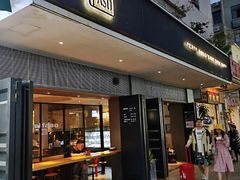 门面-MIMI FASO(古仓店)