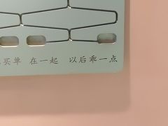 -狐狸和向日葵(北京路店)