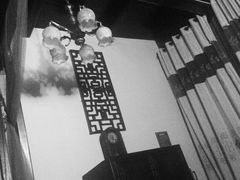 留荫庐-留荫庐旅馆