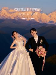 -雅云婚纱摄影工作室旗舰店