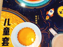 -港久茶餐厅(鹭洲里店)