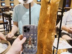 -临江·阅炉
