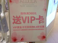 -凯德广场(西城店)