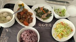 -安琪朵朵独栋花园月子中心