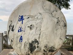 -南诏风情岛