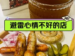 -老井俄式餐厅