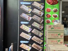 菜单-师任堂韩式食品(总店)