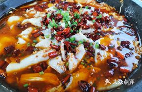 Stone Pot Wanzhi Fish