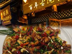 -尽善百年古院餐厅(王家老宅店)