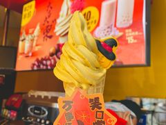 -麦当劳(文化西路店)