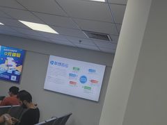 -小米手机笔记本电脑售后维修