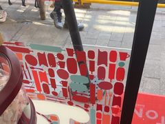 -TonTon(永康路店)