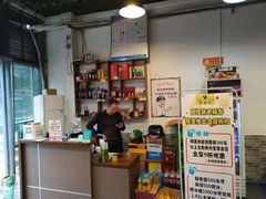 -天治宣·野椒鸡(龙头寺总店)