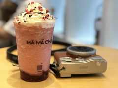芭乐红宝石-MAMACHA妈妈茶(岳麓山店)