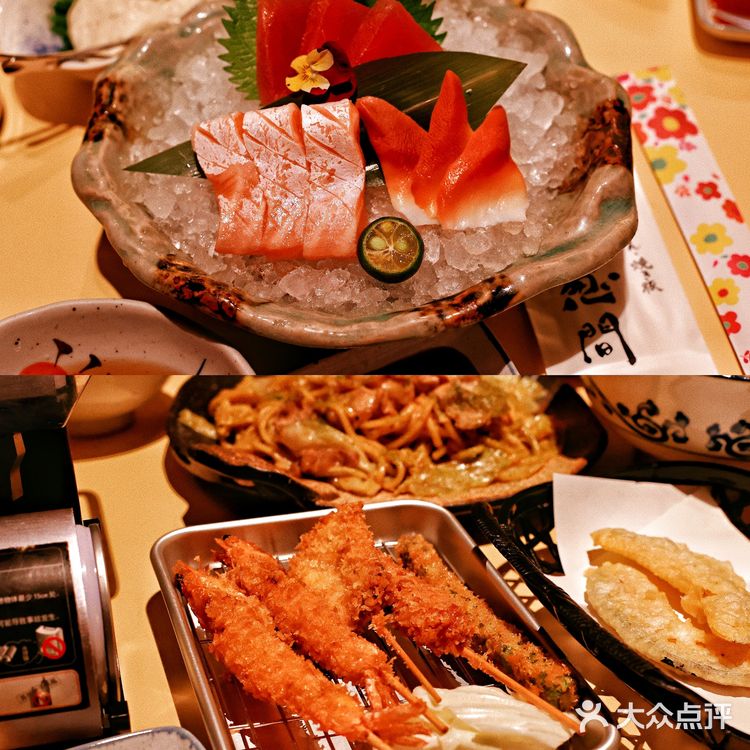 🍣太古里楼下的网红日式料理|手办博物馆