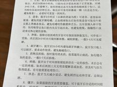 -杭州口腔医院(城西院区)