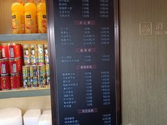 -花园茶楼(兴城西路店)