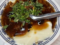 -安缘斋涮肉