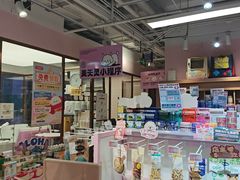 -FAELING PETS美天灵宠物(富力广场店)