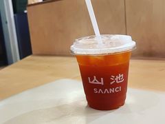 -SAANCI山池咖啡(海上世界文化艺术中心店)