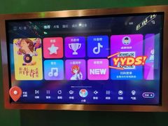 -铜锣湾KTV(木渎店)