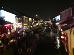 -ECHO 三毛酒吧