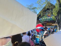 -苏州乐园森林水世界