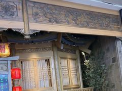 -南京大牌档(青岛万象城店)